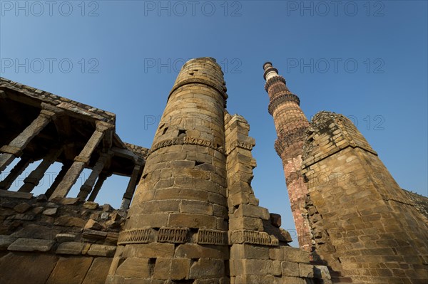 Qutb Minar