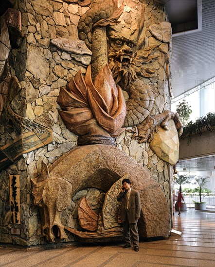 Lobby of the Lippo Centre