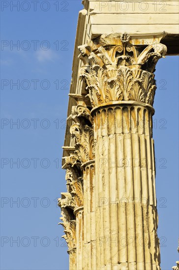 View of the columns of the Temple of Olympian Zeus