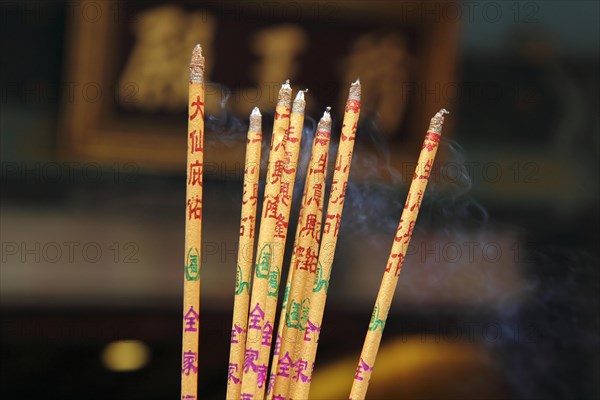 Incense sticks