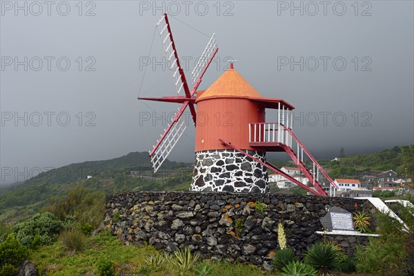 Windmill