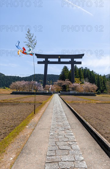 Largest Torii in the world