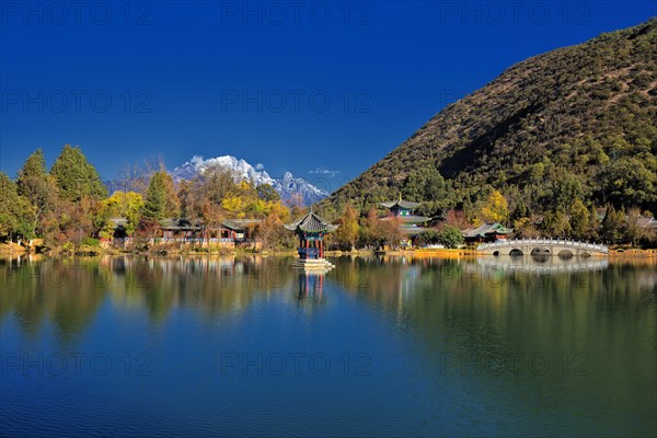 Lake of the Black Dragon