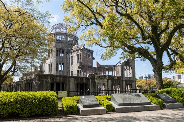 Atomic bomb dome