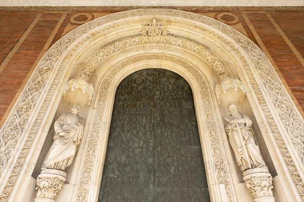 Main door of the Abbey Church of St. Boniface