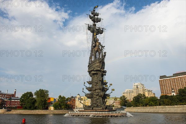 Statue of Peter the Great