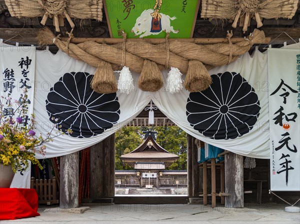 Kumano Hongu Taisha