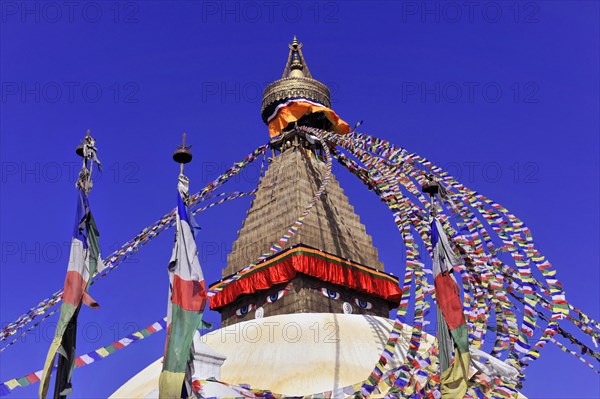 Boudhanath Stupa