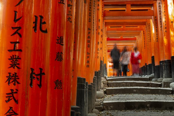 Pedestrians at Fushimi Inari Taisha