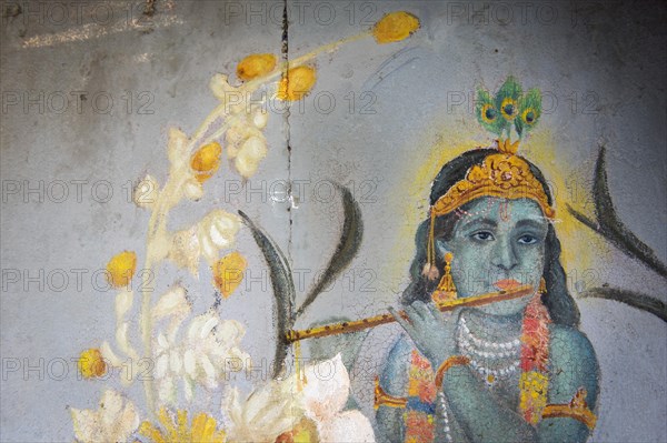 Krishna