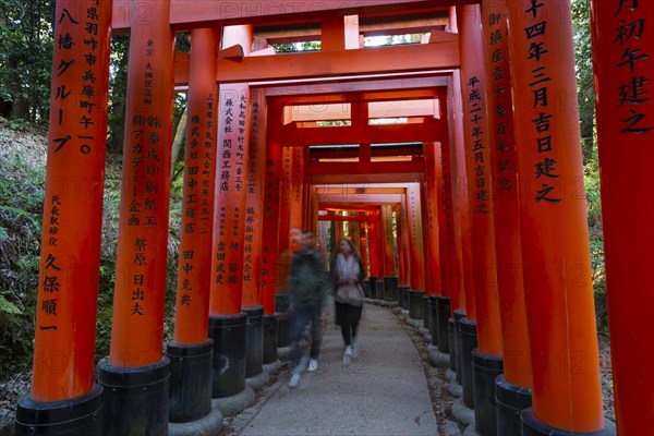 Pedestrians at Fushimi Inari Taisha