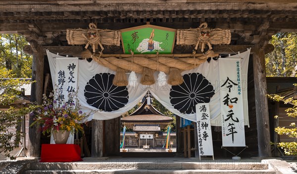 Kumano Hongu Taisha