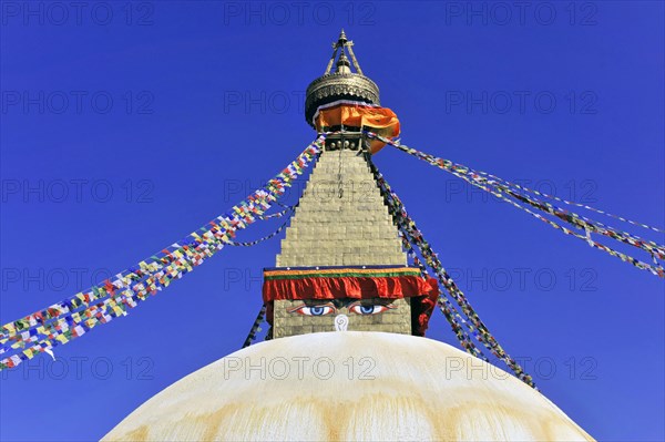 Boudhanath Stupa