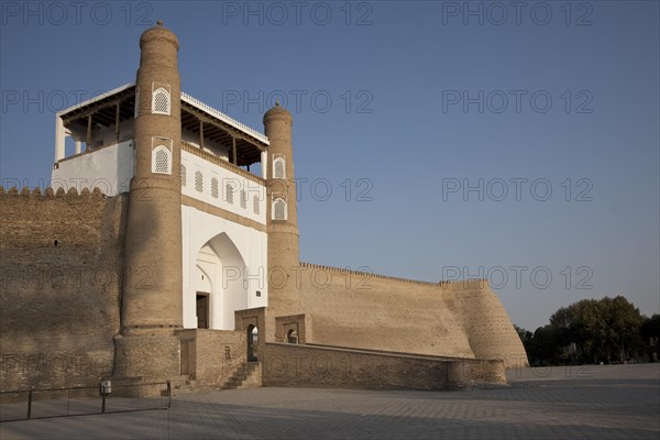 Ark of Bukhara