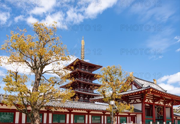 Shitennoji with five-storey pagoda