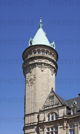 Tower of the State Bank and Savings Bank