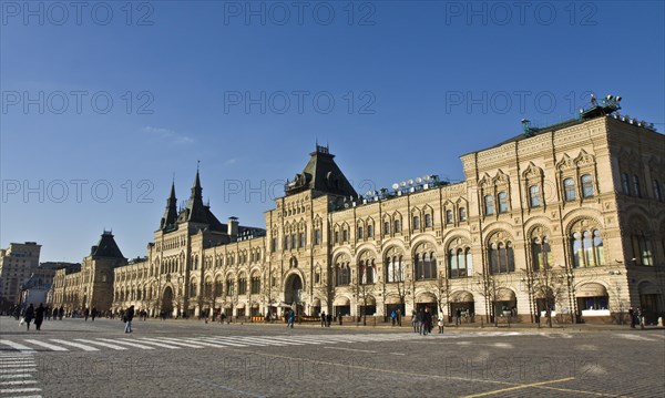 State Department Store GUM on Red Square