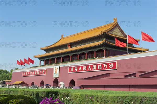 Portrait of Mao Zedong