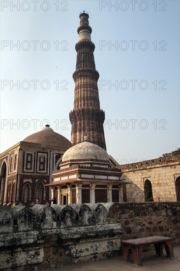 Qutb Minar