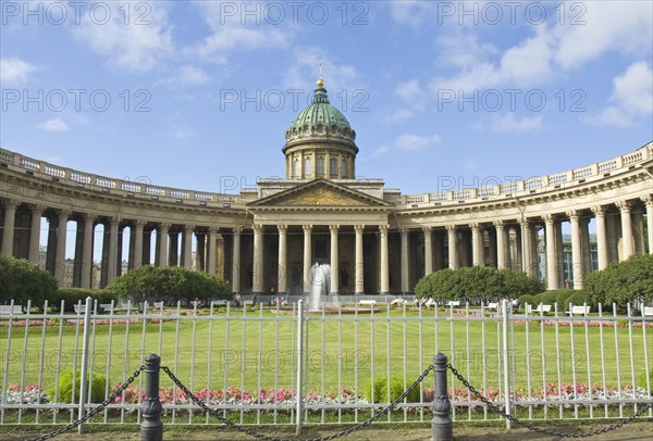 Kazan Cathedral