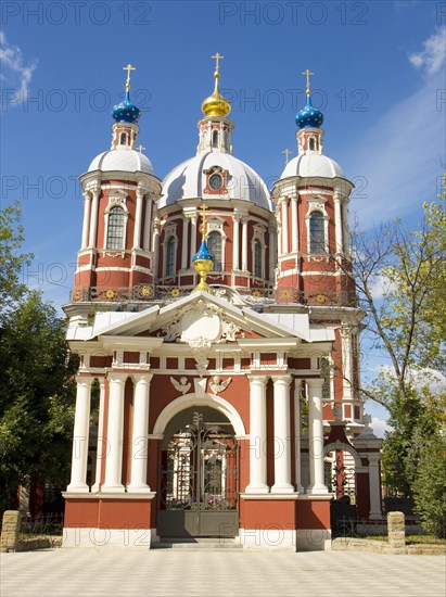 Orthodox St Clement's Church