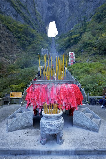 Heaven's Gate with prayer flags at the front