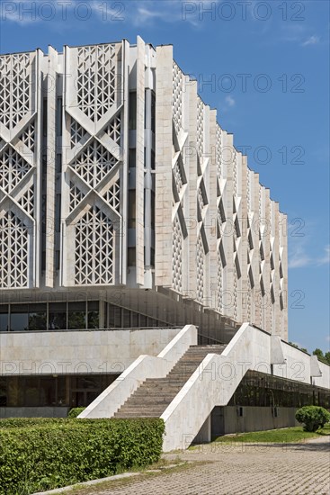Building of the State Museum of History of Uzbekistan