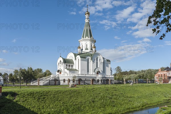 Alexander Nevsky Church