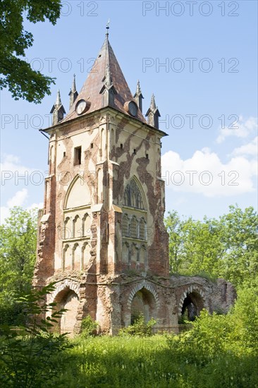 Pavilion Chapel in Alexander Park