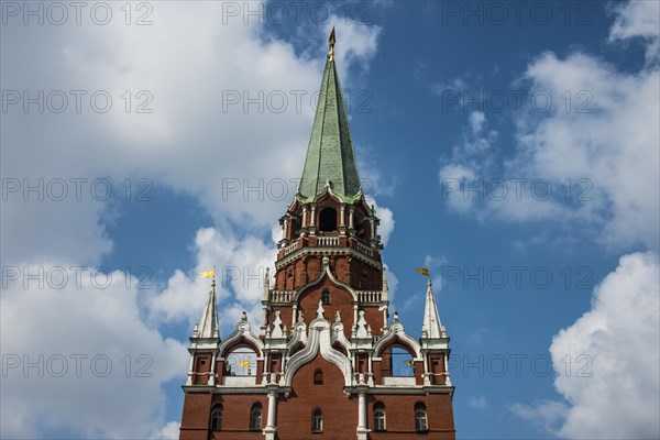 Trinitiy Gate Tower