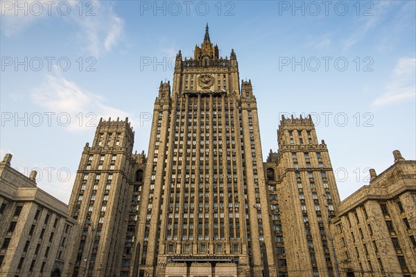 Building of the Foreign Office