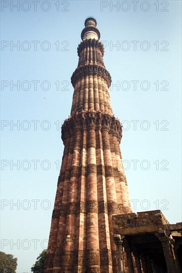 Qutb Minar