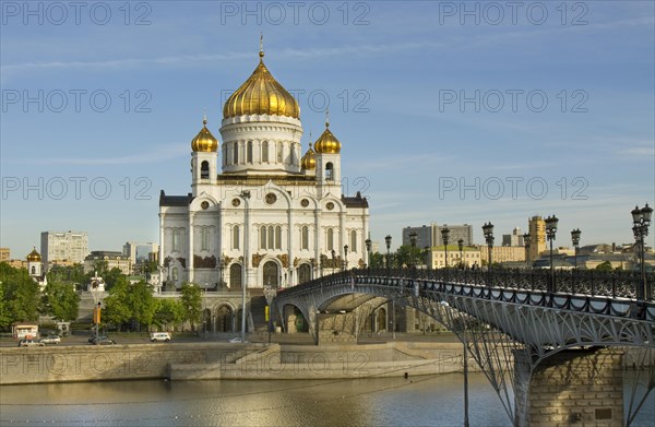 Cathedral of Christ the Saviour and Patriarshy Bridge over Moskva River