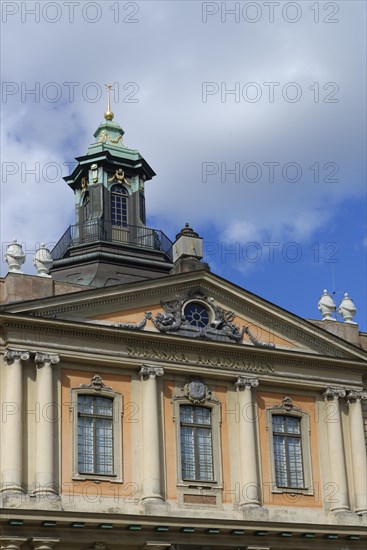 Nobel Museum