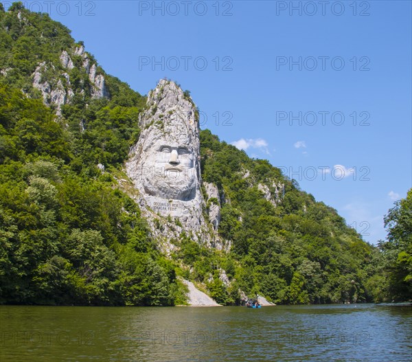 Rock sculpture of Decebalus