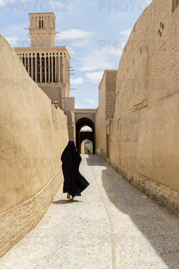 Aghazadeh Mansion and its windcatcher