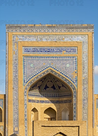 Allakuli Khan Madrasah