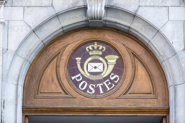 Entrance to the post office