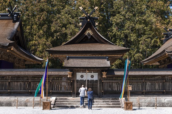 Kumano Hongu Taisha