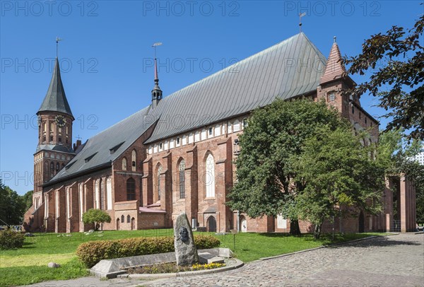 Konigsberg Cathedral