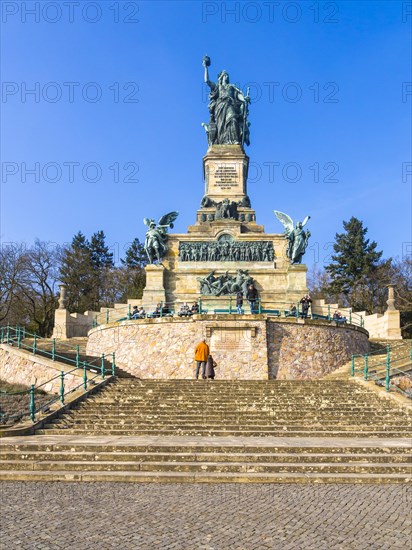 Niederwald Monument