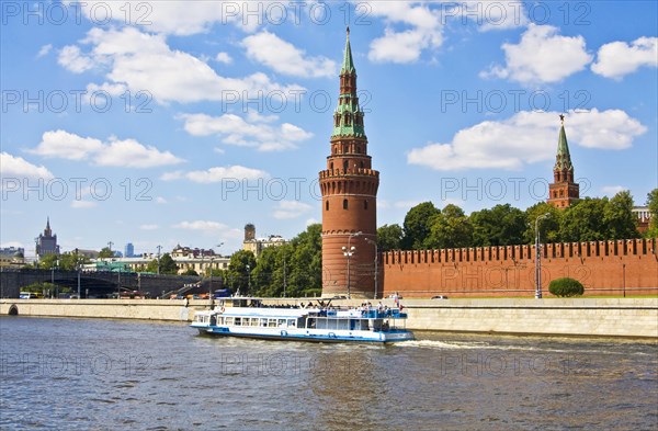 Moscow Kremlin and the Moskva River