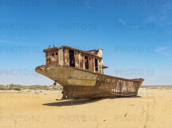 Ship Graveyard