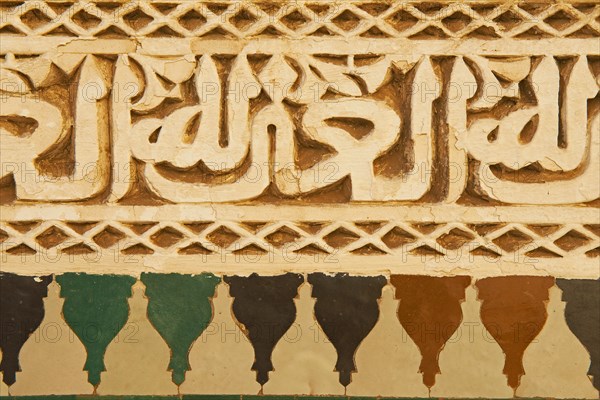 Ornaments
