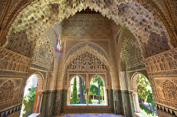 Arabesque Moorish stalactite or Mocarabe architecture of the Palacios Nazaries