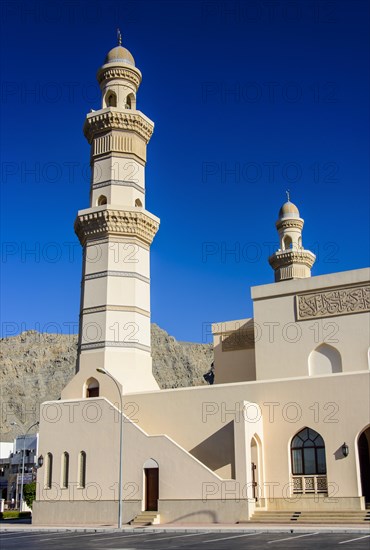 Central mosque