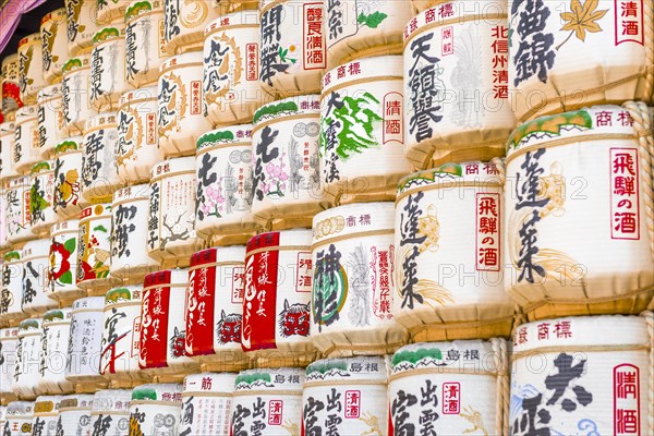 Consecration of the Meiji Shrine