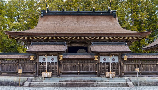 Kumano Hongu Taisha