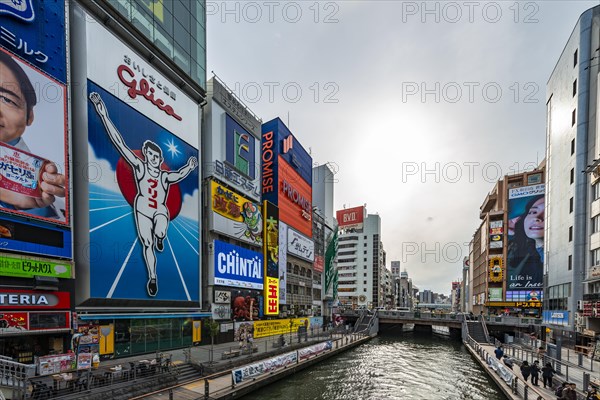 Dotonbori Channel on Dotonbori Street