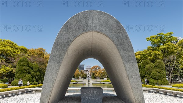 Cenotaph for the victims of the atomic bomb